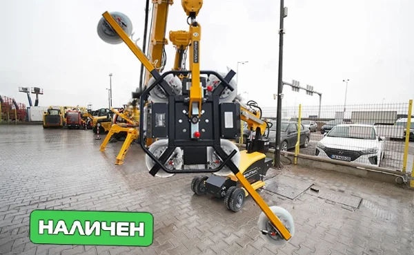 Вакуумен повдигач за стъкла BAUTRAX XGL600